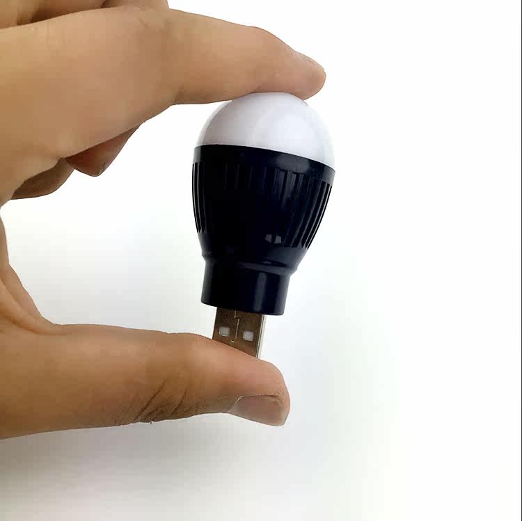Lampe USB - Ref 376952 Image 12