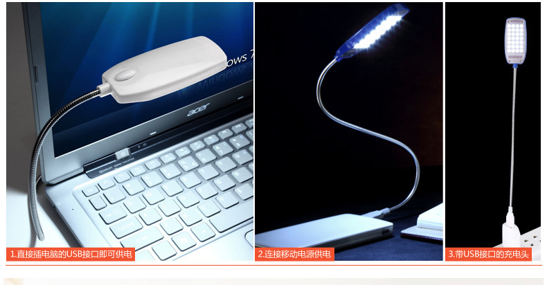 Lampe USB - Ref 376016 Image 28