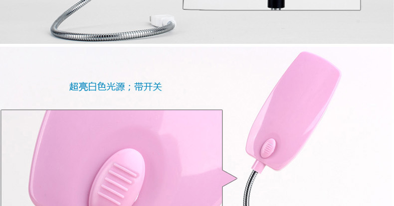 Lampe USB - Ref 376016 Image 36