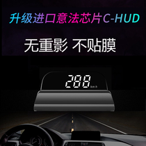 Car HUD head-up display smart OBD digital speed HD suspension projector car universal speedometer