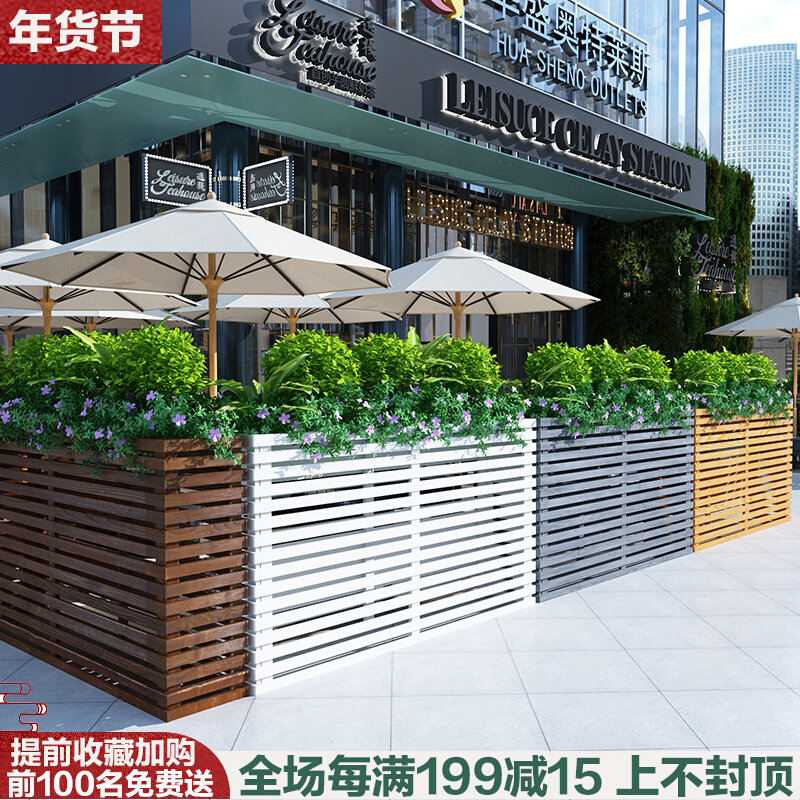 Outdoor sales department flower box combination commercial street flower trough outer swing partition fence flower stand Flower Pool flower bed square fence