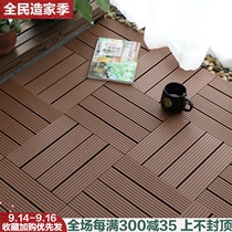 Outdoor plastic wood flooring courtyard outdoor terrace anti-corrosion Wood Shuomu waterproof balcony eco-wood yard garden bathroom