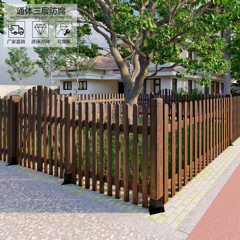 Embalming Wood Fence Garden Fenced Door Courtyard Courtyard Fence Outdoor Solid Wood Villa Railing Outdoor Wall Guard Rail-Taobao