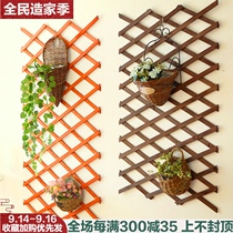 Solid wood grid living room hanging wall flower frame wall wall decoration balcony wall Green rose hanging plant flower pot stand
