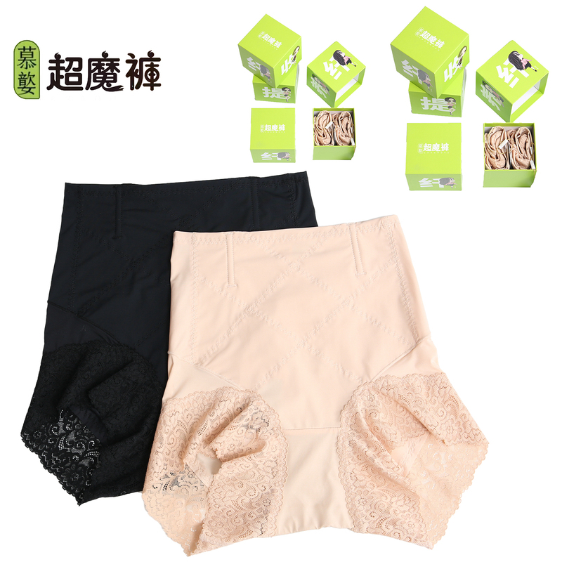 Mu Jie Super Magic Pants for Women, Mid-Waist Tummy Control and Butt-Lifting Underwear, Mu Zi Little Magic Pants, High-Waist Shapewear Seamless Leggings 8169 Mu Jie Super Magic Pants for Women, Mid-Waist Tummy Control and Butt-Lifting Underwear, Mu Zi Little Magic Pants, High-Waist Shapewear Seamless Leggings 8169