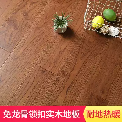King Kong teak logs pure solid wood flooring factory direct black walnut color lock button geothermal floor heating bedroom home