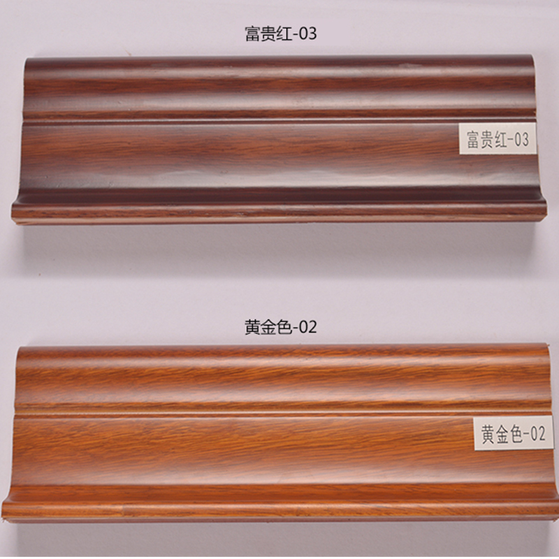 Nine high-end solid wood lock skirting board 28 yuan per meter 2 meters root not only sell thank you