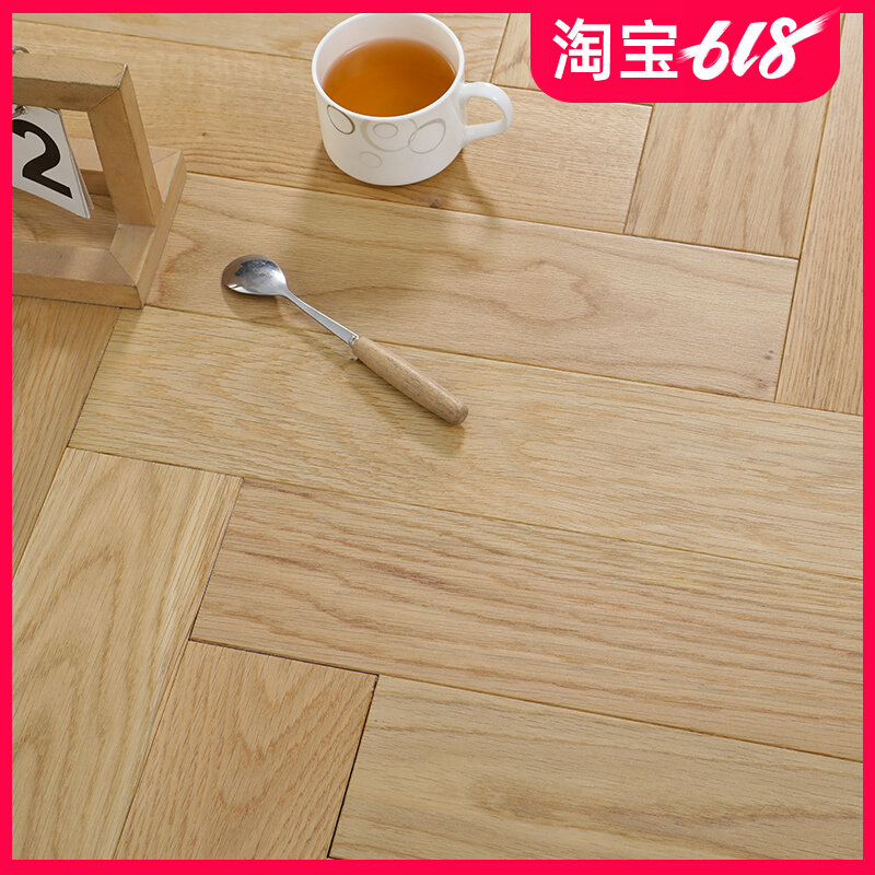 Nine Figs Oak Wood Light Original Wood Color Pure Solid Wood Flooring Herringbone-free keel Lock Geothermal Ground Warm Manufacturer Direct