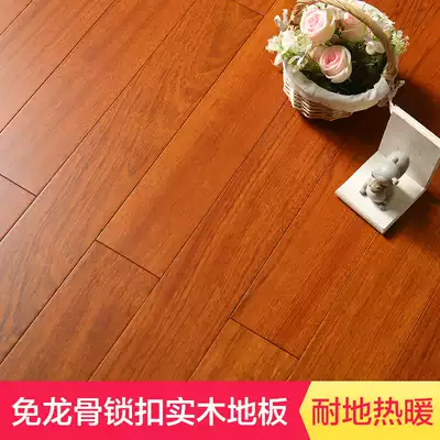 Nine-figure log pure solid wood flooring factory direct South American flower pear free keel lock geothermal floor heating home