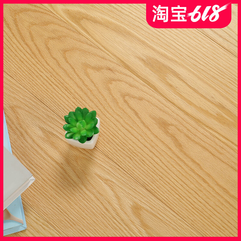 Nine Photos American Red Oak Wood Logs Pure Solid Wood Flooring Vegetarian Color Light Snap to warm natural eco-friendly home