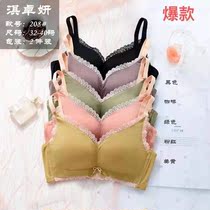 Qi Zhuo Yan bra No steel ring midmould B cup glossy Modale Upper Toy Poly Lace Full Hood No Magnetic Underwear 208