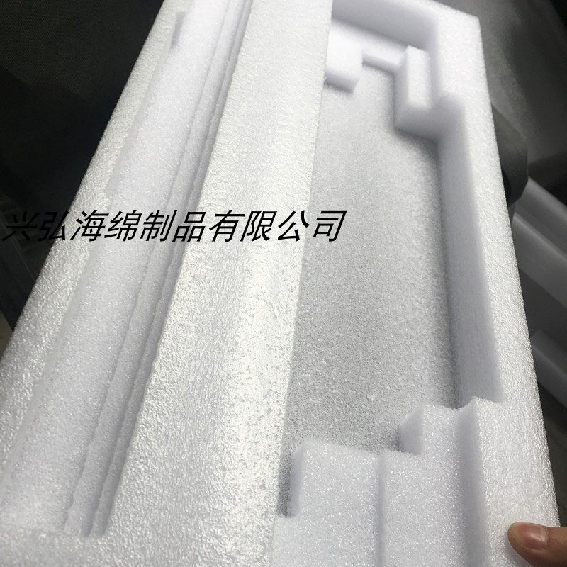 EPE pearl cotton packaging inner lining engraving forming inner lining profiled punching die cut custom eco-friendly material sponge box