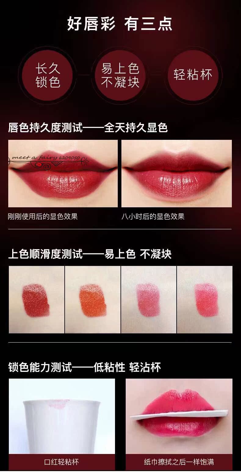 Nàng tiên cá Ji Xingchen màu cát cát thủy tinh xếp chồng màu chín thỏi son môi sáng lấp lánh Li Jiaqi khuyên dùng - Son môi romand hanbok