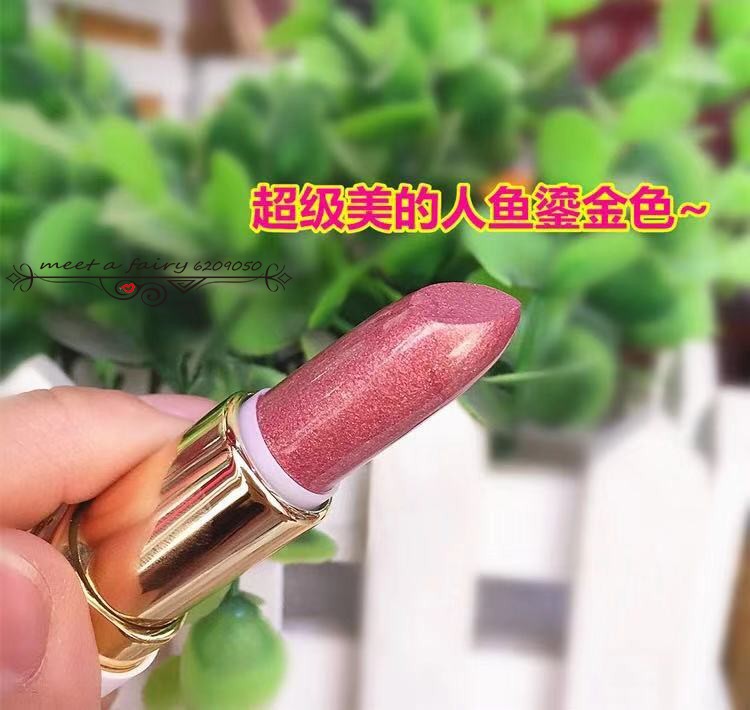 Nàng tiên cá Ji Xingchen màu cát cát thủy tinh xếp chồng màu chín thỏi son môi sáng lấp lánh Li Jiaqi khuyên dùng - Son môi romand hanbok