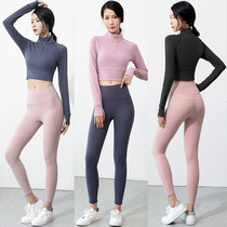 2021 autumn and winter New fitness set womens quick dry top Pilates fashion professional sports fitness suit two-piece set