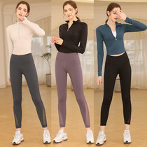 lulu fitness suit set autumn and winter long sleeve Leisure running large size quick-drying exercise premium yoga suit two-piece set