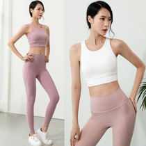 Summer plus size sports underwear women shockproof running high strength gathering professional fitness vest bra yoga suit