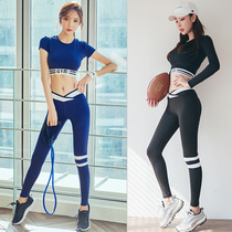 2021 summer new fashion professional yoga suit suit women tight thin sports running dance fitness suit women