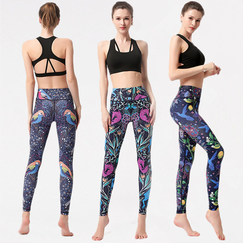 Imported European and America Naked Sensation Yoga Pants Women Tight Height Waist Lifting Hip Long Pants External Wear Sports Fitness Pants Speed Dry Dance Pants