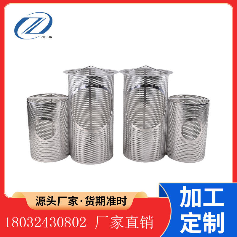 船用铸铁不锈钢316L海水粗水滤器圆柱形滤筒循环泵入口吸水过滤网