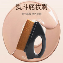 Li Jiaqi recommends iron makeup brush no trace Magic foundation brush novice base makeup do not eat powder belt brush box