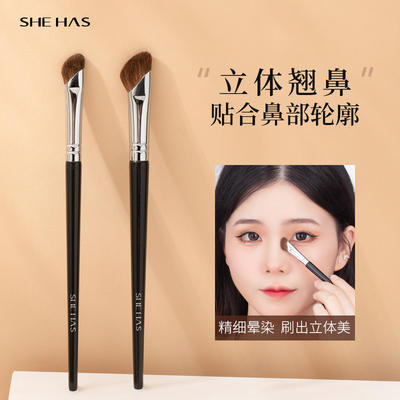 黛末镰刀鼻影刷立体扇形小马毛小号修容阴影刷鼻子化妆刷半扇形