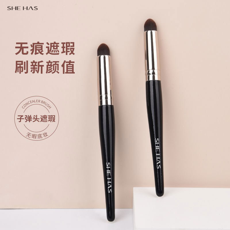 Subwarhead flawless brushed pimple Acne Print Tear no-blemishes Nose Eye Shadow precision Eye Shadow Mask Makeup Brush