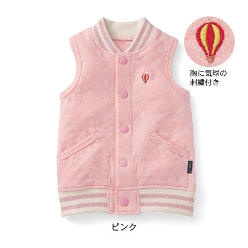 Gilet enfant - Ref 2069513 Image 5