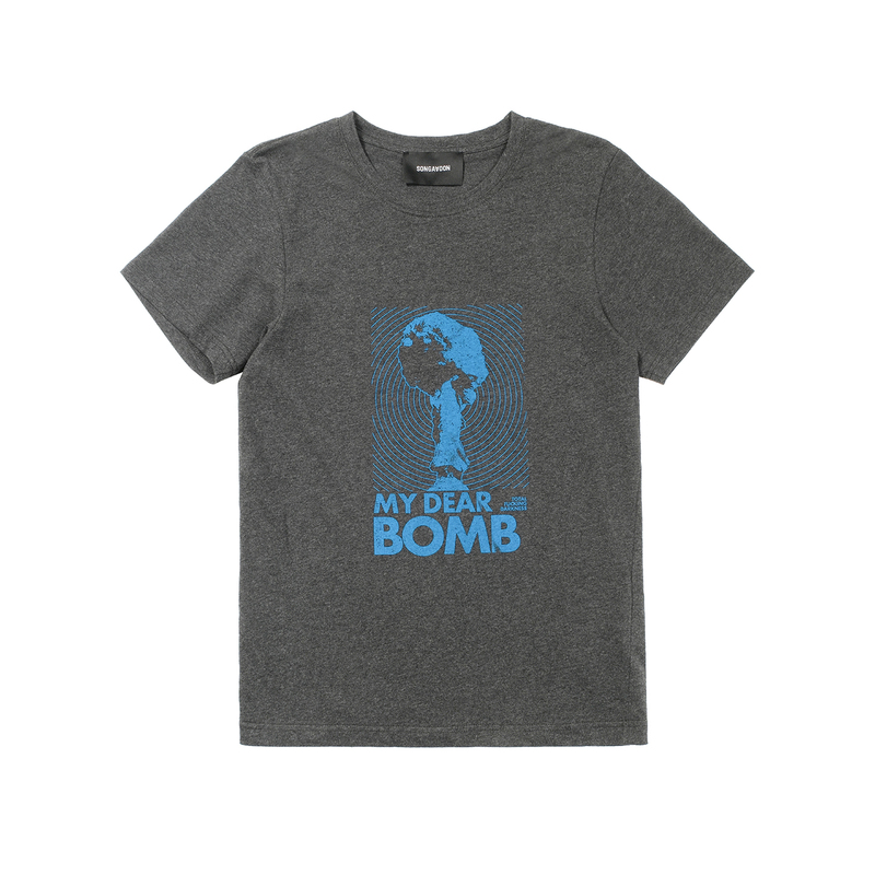 Songaadon 26Ss Missile Print Washed T-Shirt Songaadon 26Ss Missile Print Washed T-Shirt