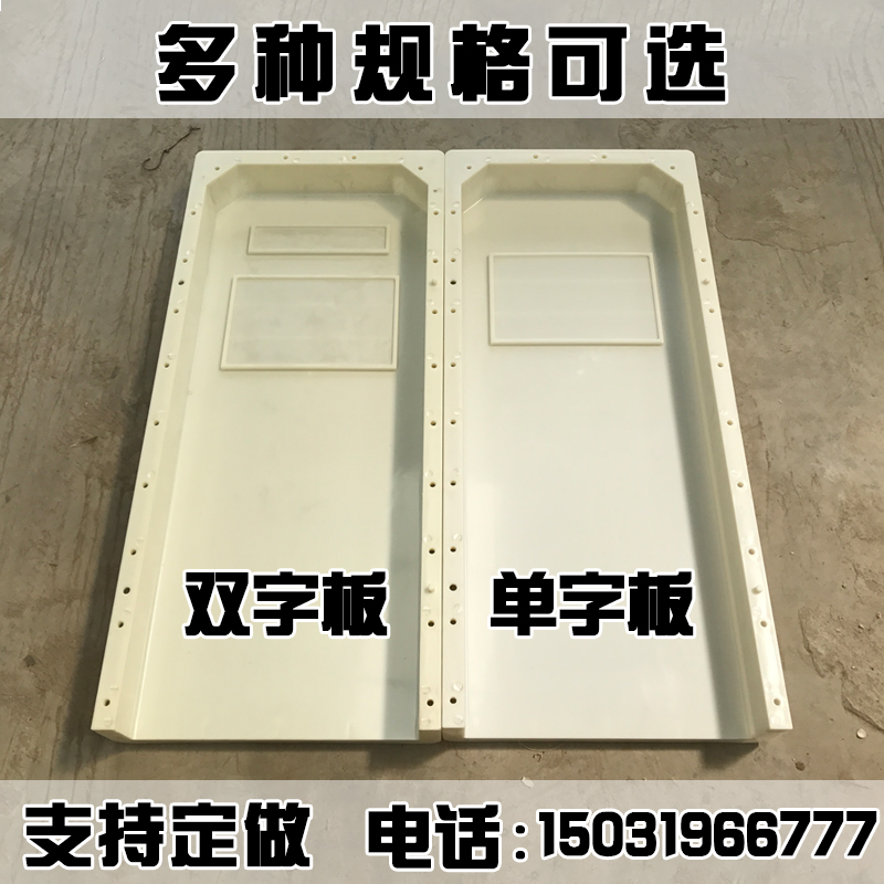 Model of precast cement kilometer pile of expressway concrete 100-meter pile milestone plastic abrasive tool national highway provincial road