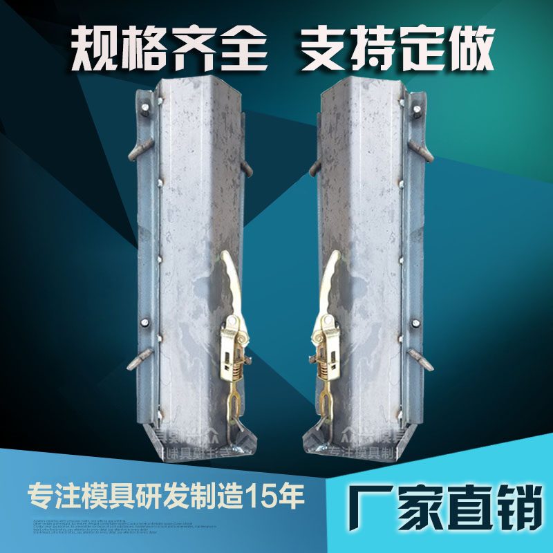 Highway side hexagonal warning pile cement column iron abrasive tool prefabricated highway boundary pile concrete mold customization