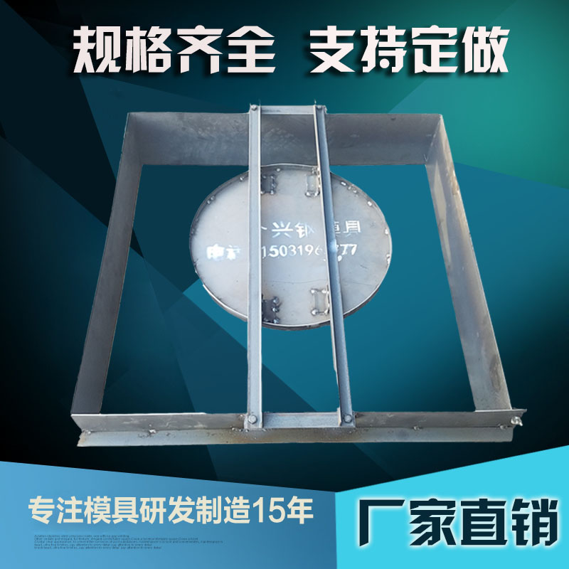 Prefabricated concrete clamping wire disc chassis Grinding Ground Anchor Stone Wire Rod Accessories Die Cement Tripan Molds
