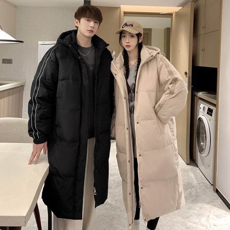 Long down Coat for Men and Women, Over-The-Knee, Winter Extreme Cold, Thickened for Warmth, Extreme Cold Couple's Anti-Cold Clothing, Overcoat Jacket