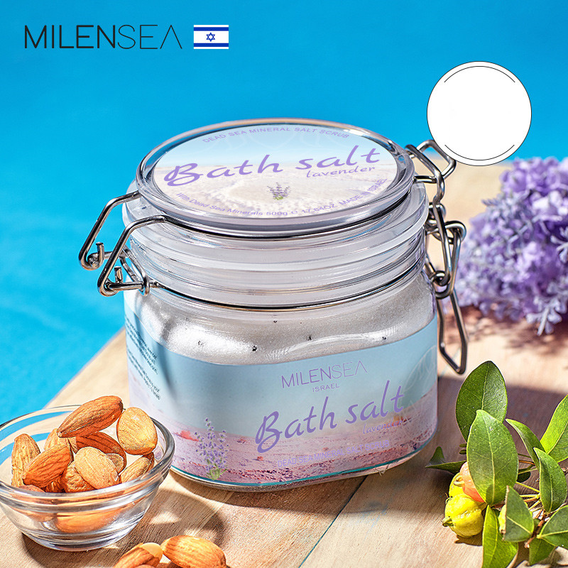 米蓝希进口浴盐去角质磨砂膏