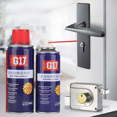 g17除锈神器润滑剂强力清洗液防锈油喷剂