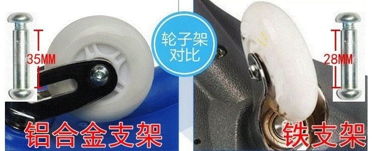 Bảng sức sống mới chống mài mòn hai hoặc hai vòng của bánh xe ván trượt dạ quang 辘 辘 lốp xe con rắn rồng bơi rồng - Trượt băng / Trượt / Thể thao mạo hiểm ván trượt