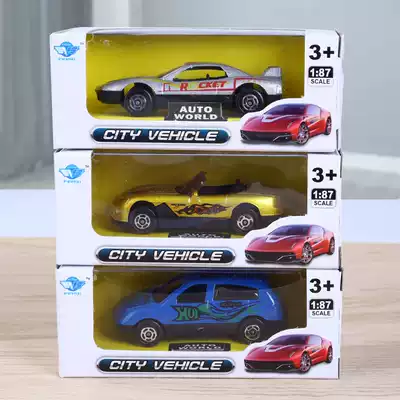 (2 pieces) Children's toy alloy car simulation car 3-6-8 year old boy combination set racing wholesale