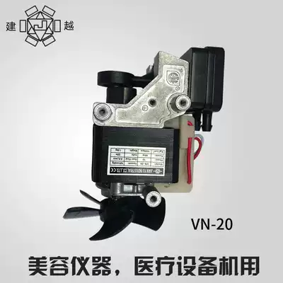 Mini vacuum pump physiotherapy maintenance-free silent air pump for VN-20 small oil-free vacuum pump placement machine