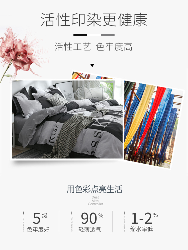 Chăn bông đơn nam ba mảnh đơn người hai sinh viên ký túc xá bông chăn bìa nữ đôi bốn - Quilt Covers 	chăn phao mùa đông