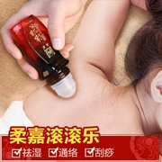 Soft Jia moxib bỏng Ankang Cán làm dịu Jin Ai loạt dầu cào dầu massage tinh dầu toàn thân Tongluo chính hãng - Tinh dầu điều trị