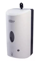 Aoliqi BQ-7960AW BQ-7960AWP induction soap dispenser hand sanitizer soap dispenser foam liquid