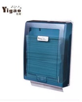 Yigao YG-A818 B818 paper towel holder hotel transparent paper box wall-mounted luxury hand paper box