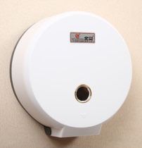 North OK-504A big round roll paper holder towel rack white gold Blue with lock plastic toilet roll paper box