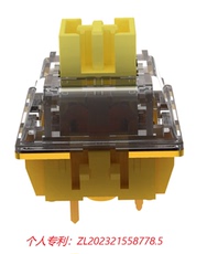 Вал 键盘开关-带滚珠金相轴-线性轴 Other home