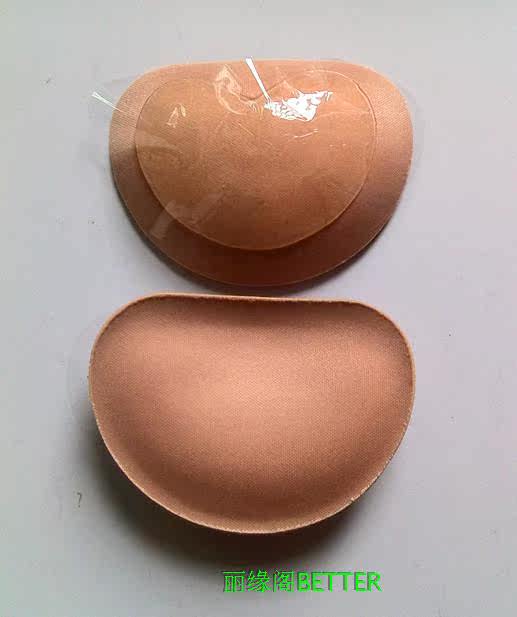 Pads pour soutien-gorge - Ref 819045 Image 21