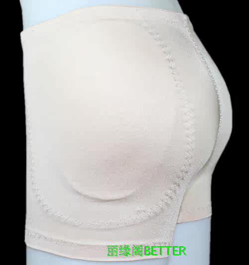 Pads pour soutien-gorge - Ref 814069 Image 13