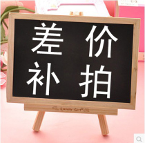 How many shots do the difference in post-difference links take?