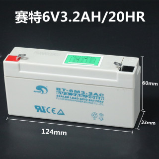 6V four-wheel aligner battery Ares Apollo 6V3.2ah four-wheel alignment battery 6V3AH battery