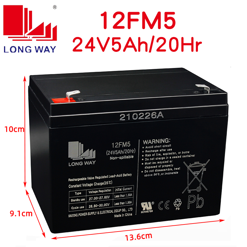 USA rollplay Children's electric four-wheeled car foldable go-kart battery accessories can sit toy car