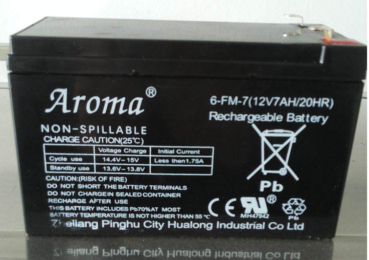 Аккумулятор для электрической коляски Aroma 12V7AH/20HR Dongma DMD-128 Jaguar Benz Land Rover SLR-722S